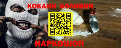 PSILOCYBIN Кунгур
