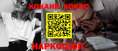 PSILOCYBIN Кунгур