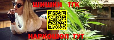 PSILOCYBIN Кунгур