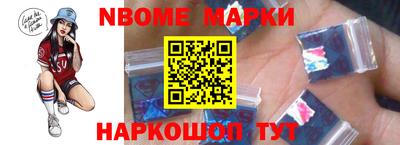 PSILOCYBIN Кунгур