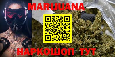 кокаин Кулебаки
