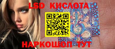 кокаин Кулебаки