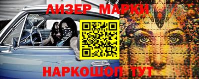 кокаин Кулебаки