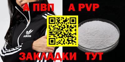 PSILOCYBIN Кунгур