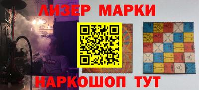 кокаин VHQ Кумертау