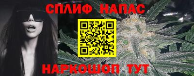 PSILOCYBIN Кунгур