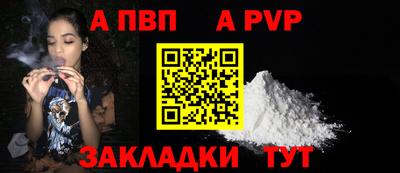 кокаин VHQ Кумертау