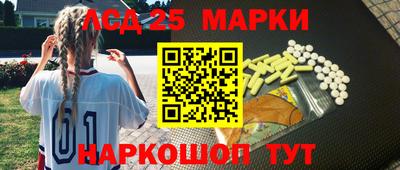 кокаин VHQ Кумертау