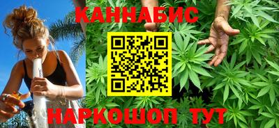 PSILOCYBIN Кунгур