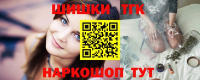 кокаин VHQ Кумертау