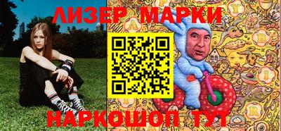 кокаин Кулебаки