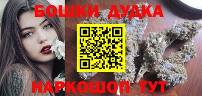 кокаин VHQ Кумертау