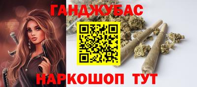 кокаин Кулебаки