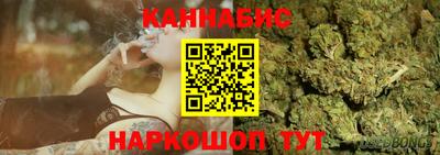 PSILOCYBIN Кунгур