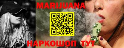 PSILOCYBIN Кунгур