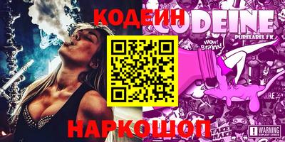 PSILOCYBIN Кунгур