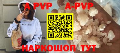 PSILOCYBIN Кунгур