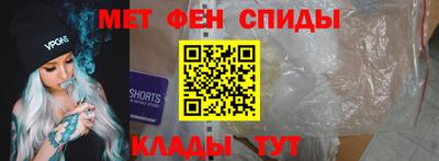 кокаин VHQ Кумертау