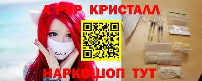 PSILOCYBIN Кунгур