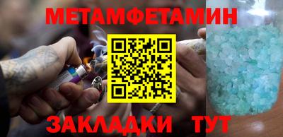 PSILOCYBIN Кунгур