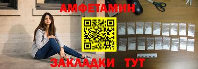 кокаин Кулебаки