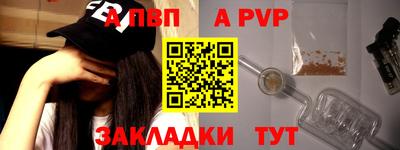 PSILOCYBIN Кунгур