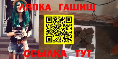 кокаин VHQ Кумертау