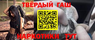 PSILOCYBIN Кунгур