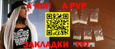 кокаин VHQ Кумертау
