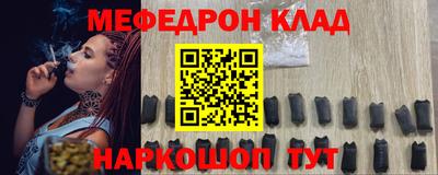 кокаин VHQ Кумертау